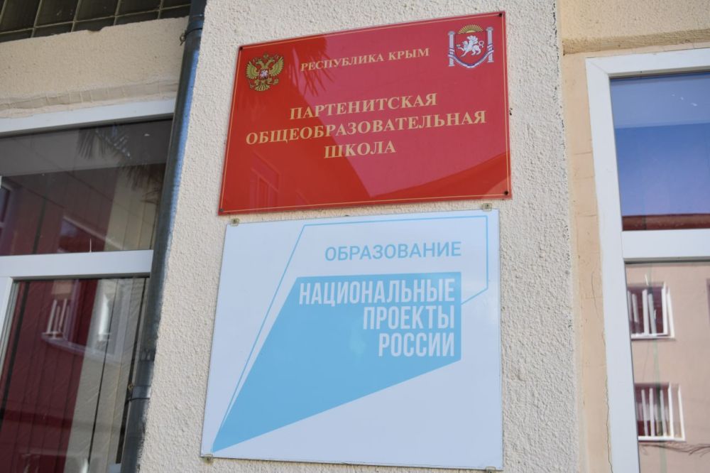 Галина Огнёва: Рабочий выезд в Партенитский территориальный орган Галина Огнёва: Рабочий выезд в Партенитский территориальный орган