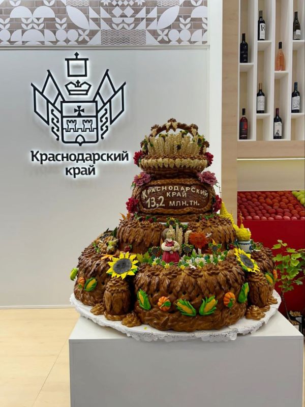 Владимир Константинов: В преддверии Дня работника сельского хозяйства и перерабатывающей промышленности в Москве открылась XXVI Российская агропромышленная выставка «Золотая Осень — 2024» Владимир Константинов: В преддверии Дня работника сельского хозяйства и перерабатывающей промышленности в Москве открылась XXVI Российская агропромышленная выставка «Золотая Осень — 2024»