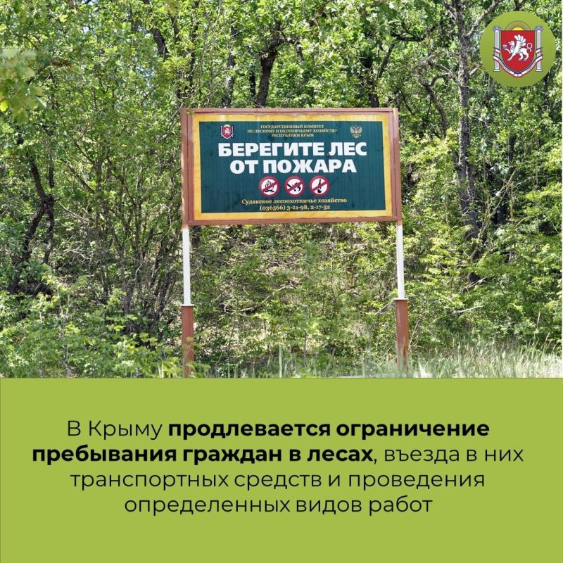 В Крыму, как и по всей стране, проводится системна работа по поддержке военнослужащих и их семей В Крыму, как и по всей стране, проводится системна работа по поддержке военнослужащих и их семей