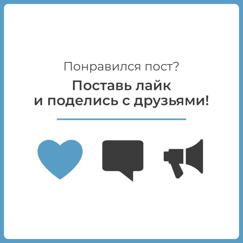 Средства индивидуальной защиты призваны улучшить условия труда, обеспечить безопасность и комфорт на рабочих местах Средства индивидуальной защиты призваны улучшить условия труда, обеспечить безопасность и комфорт на рабочих местах