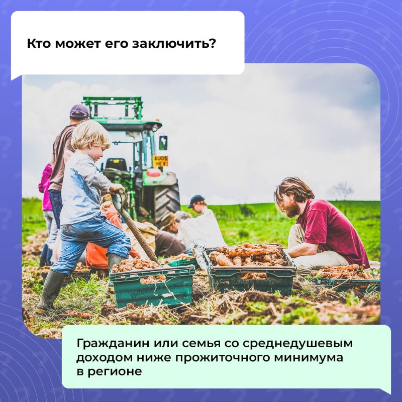 Давно мечтаете работать на себя, но нет стартового капитала, чтобы запустить бизнес? Давно мечтаете работать на себя, но нет стартового капитала, чтобы запустить бизнес?