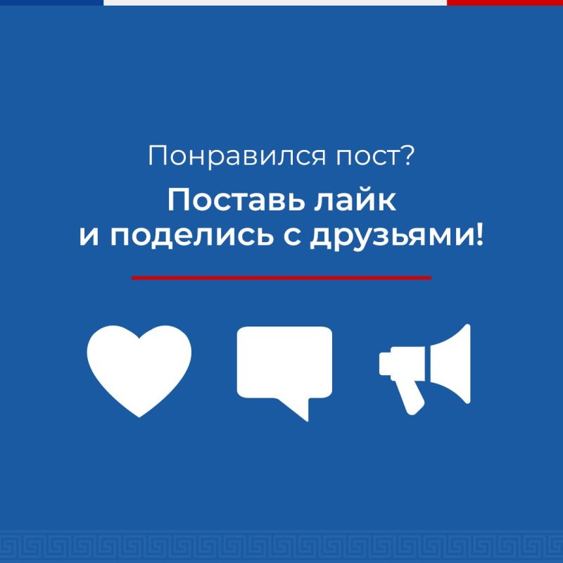 Крымских школьники могут поучаствовать в конкурсе ШкИБ-2025 Крымских школьники могут поучаствовать в конкурсе ШкИБ-2025