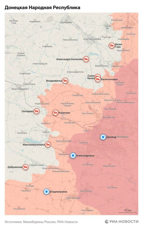 Актуальная обстановка в зоне СВО Актуальная обстановка в зоне СВО