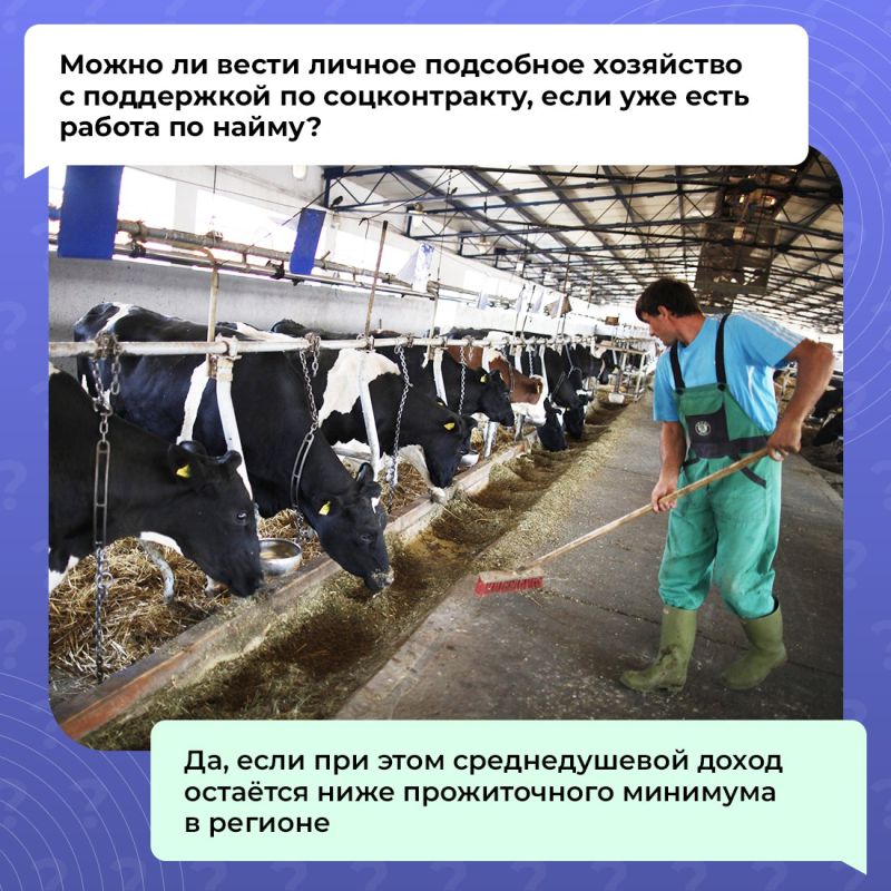 Давно мечтаете работать на себя, но нет стартового капитала, чтобы запустить бизнес? Давно мечтаете работать на себя, но нет стартового капитала, чтобы запустить бизнес?