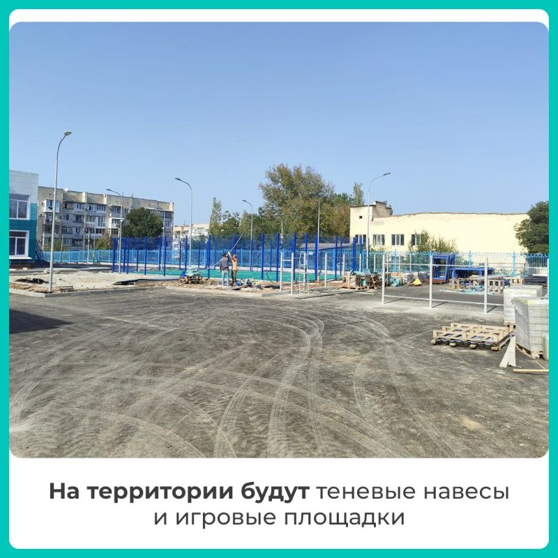 Игорь Ивин: К концу года в Джанкое планируют ввести в эксплуатацию здание нового детского сада на улице Московской Игорь Ивин: К концу года в Джанкое планируют ввести в эксплуатацию здание нового детского сада на улице Московской