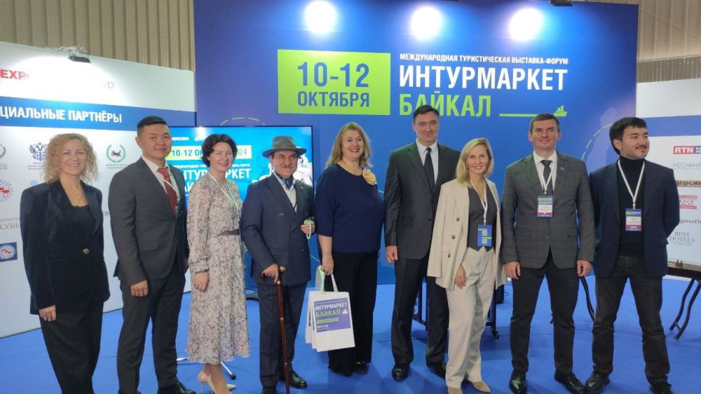 Санаторно-курортный и туристский потенциал Крыма презентуют на Байкале Санаторно-курортный и туристский потенциал Крыма презентуют на Байкале