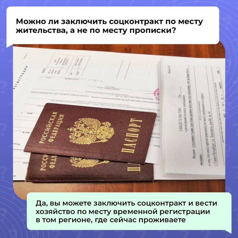Давно мечтаете работать на себя, но нет стартового капитала, чтобы запустить бизнес? Давно мечтаете работать на себя, но нет стартового капитала, чтобы запустить бизнес?