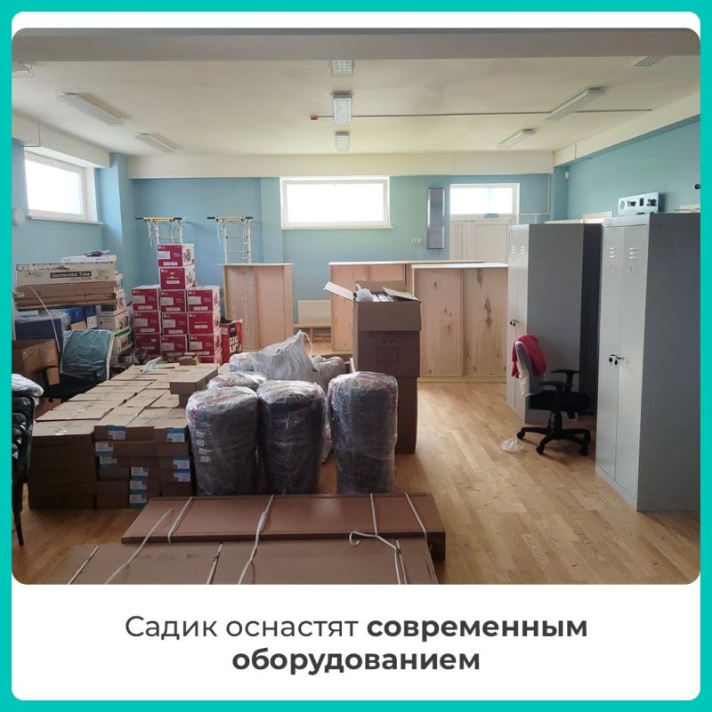 Игорь Ивин: К концу года в Джанкое планируют ввести в эксплуатацию здание нового детского сада на улице Московской Игорь Ивин: К концу года в Джанкое планируют ввести в эксплуатацию здание нового детского сада на улице Московской