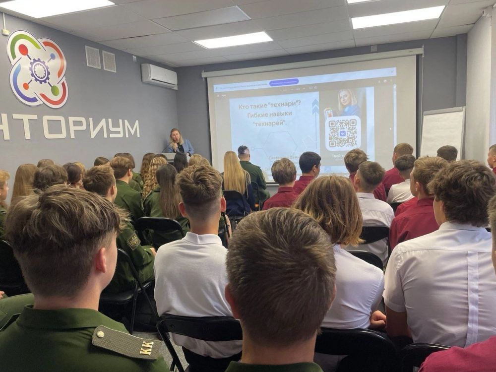 Валентина Лаврик: Кто такие "технари" и почему именно они должны обладать гибкими навыками, которые так ценятся во всех профессиях сегодня?! Валентина Лаврик: Кто такие "технари" и почему именно они должны обладать гибкими навыками, которые так ценятся во всех профессиях сегодня?!