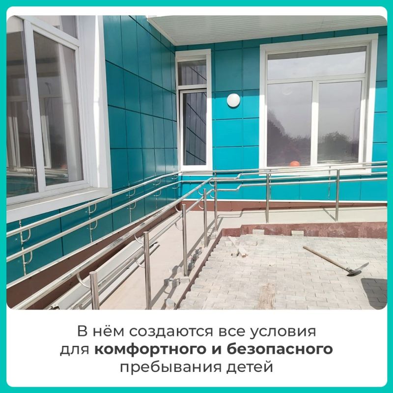 Игорь Ивин: К концу года в Джанкое планируют ввести в эксплуатацию здание нового детского сада на улице Московской Игорь Ивин: К концу года в Джанкое планируют ввести в эксплуатацию здание нового детского сада на улице Московской