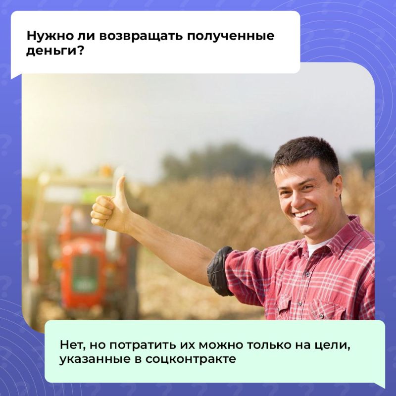 Давно мечтаете работать на себя, но нет стартового капитала, чтобы запустить бизнес? Давно мечтаете работать на себя, но нет стартового капитала, чтобы запустить бизнес?