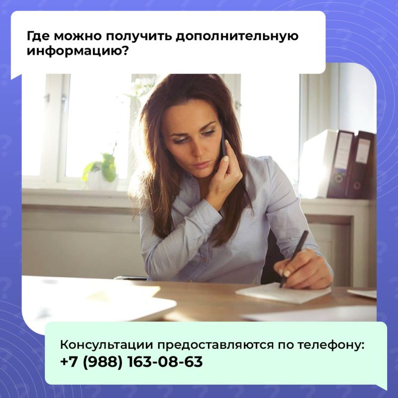 Давно мечтаете работать на себя, но нет стартового капитала, чтобы запустить бизнес? Давно мечтаете работать на себя, но нет стартового капитала, чтобы запустить бизнес?