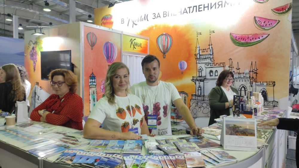 Санаторно-курортный и туристский потенциал Крыма презентуют на Байкале Санаторно-курортный и туристский потенциал Крыма презентуют на Байкале