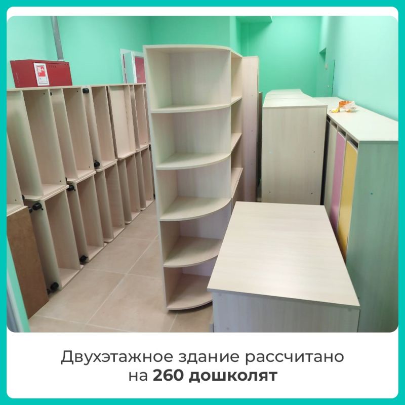 Игорь Ивин: К концу года в Джанкое планируют ввести в эксплуатацию здание нового детского сада на улице Московской Игорь Ивин: К концу года в Джанкое планируют ввести в эксплуатацию здание нового детского сада на улице Московской