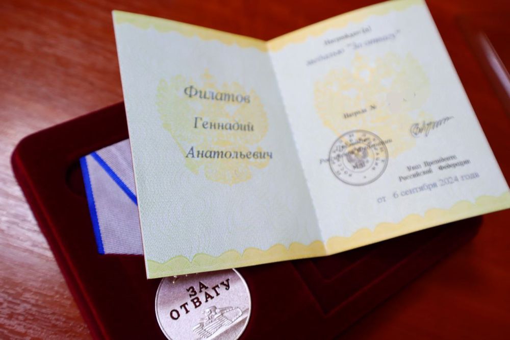 Инна Федоренко: За мужество и отвагу, проявленные при выполнении боевых задач, житель с. Полевое Джанкойского района Филатов Геннадий Анатольевич по Указу Президента нашей страны награжден медалью «За отвагу» Инна Федоренко: За мужество и отвагу, проявленные при выполнении боевых задач, житель с. Полевое Джанкойского района Филатов Геннадий Анатольевич по Указу Президента нашей страны награжден медалью «За отвагу»