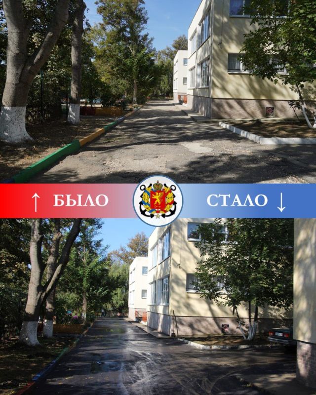 #дети_и_образование. Завершаются работы по асфальтировке территории детского сада № 51 «Журавушка». Старое покрытие пришло в... #дети_и_образование. Завершаются работы по асфальтировке территории детского сада № 51 «Журавушка». Старое покрытие пришло в...