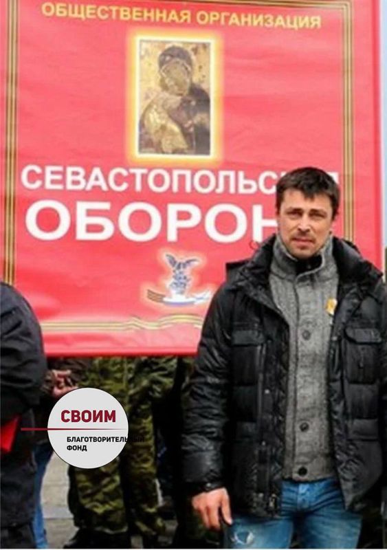 СРОЧНЫЙ СБОР ДЛЯ АЛЕКСАНДРА ФРАНЧЕТТИ СРОЧНЫЙ СБОР ДЛЯ АЛЕКСАНДРА ФРАНЧЕТТИ
