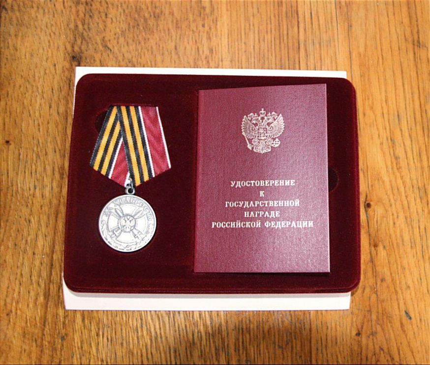 Константин Шимановский: Выполнили почетную миссию! С временно исполняющим полномочия главы администрации Ялты Сергеем Банновым вручили медаль «За храбрость» II степени нашему Герою Антону Александровичу Письменному Константин Шимановский: Выполнили почетную миссию! С временно исполняющим полномочия главы администрации Ялты Сергеем Банновым вручили медаль «За храбрость» II степени нашему Герою Антону Александровичу Письменному