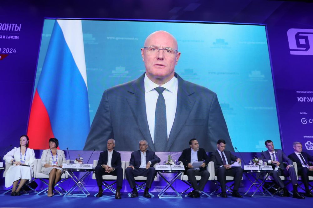 В Крыму проходит конференция «Новые горизонты» В Крыму проходит конференция «Новые горизонты»