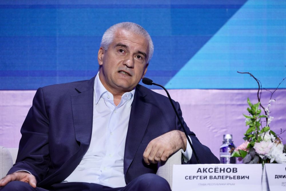 В Крыму проходит конференция «Новые горизонты» В Крыму проходит конференция «Новые горизонты»