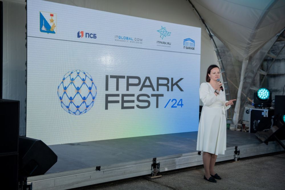 Мария Литовко: По поручению нашего Губернатора приняла участие в фестивале информационных технологий ITPARK FEST 2024.RUS Мария Литовко: По поручению нашего Губернатора приняла участие в фестивале информационных технологий ITPARK FEST 2024.RUS