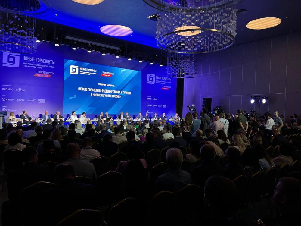 Шериф Османов: В Ялте прошла конференция о развитии спорта и туризма в новых регионах России «НОВЫЕ ГОРИЗОНТЫ» Шериф Османов: В Ялте прошла конференция о развитии спорта и туризма в новых регионах России «НОВЫЕ ГОРИЗОНТЫ»