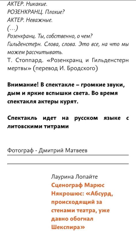 Денис Батурин: Ряд деятелей культуры после начала СВО покинули Россию Денис Батурин: Ряд деятелей культуры после начала СВО покинули Россию