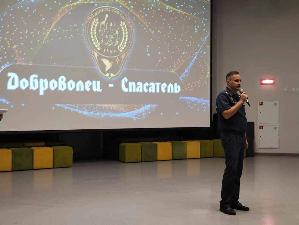 ДОБРОВОЛЕЦ-СПАСАТЕЛЬ. ГАУ РК «Ресурсный центр» проводит слёт «Доброволец-спасатель»! В рамках слета представлены различные... ДОБРОВОЛЕЦ-СПАСАТЕЛЬ. ГАУ РК «Ресурсный центр» проводит слёт «Доброволец-спасатель»! В рамках слета представлены различные...