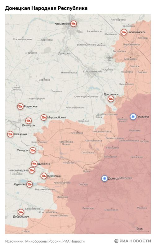 Актуальная обстановка в зоне СВО Актуальная обстановка в зоне СВО