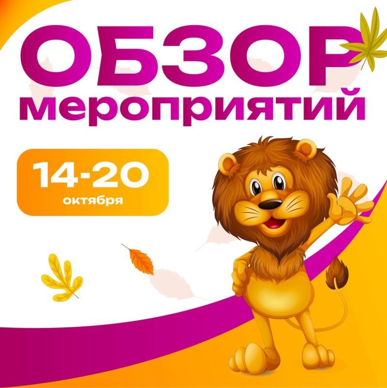 ������� ���������� ������ � ����!