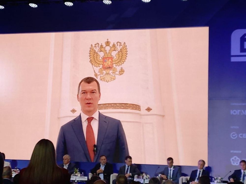 Новые горизонты спорта и туризма: Конференция в Ялте Новые горизонты спорта и туризма: Конференция в Ялте