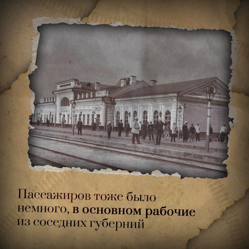 Ещё в начале XIX века англичане предложили Александру I соединить железной дорогой Феодосию и Москву Ещё в начале XIX века англичане предложили Александру I соединить железной дорогой Феодосию и Москву