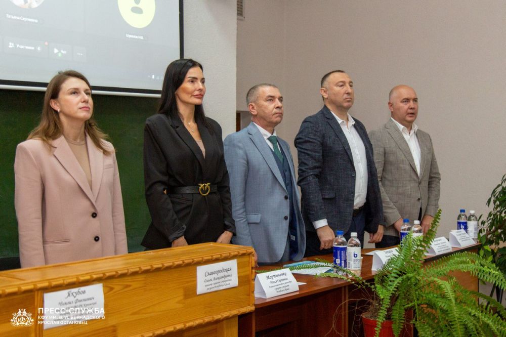 Министр экологии и природных ресурсов Республики Крым Ольга Славгородская приняла участие в торжественном открытии XVII международной научно-практической конференции «Методология безопасности среды жизнедеятельности» Министр экологии и природных ресурсов Республики Крым Ольга Славгородская приняла участие в торжественном открытии XVII международной научно-практической конференции «Методология безопасности среды жизнедеятельности»