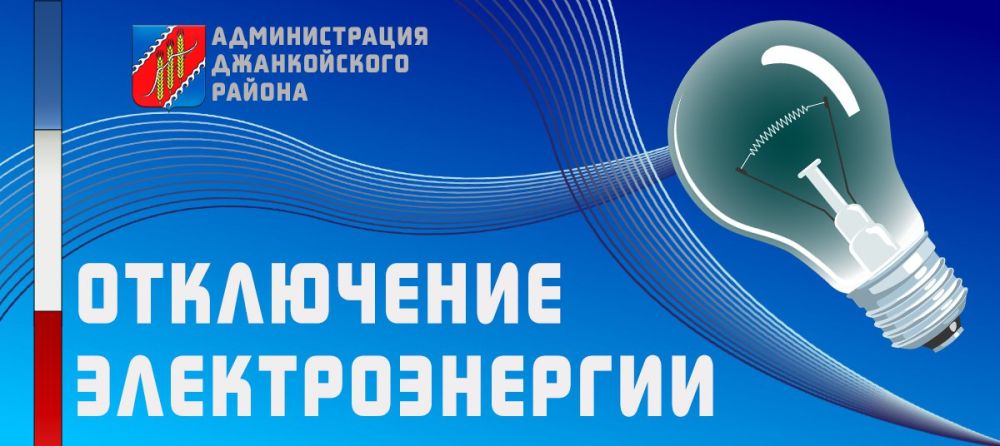 15 ������� 2024 ���� � 10:00 �� 17:00 � ����� � ���������� �������� �� ����� ���������������� � ���� ��������� � ������� (��