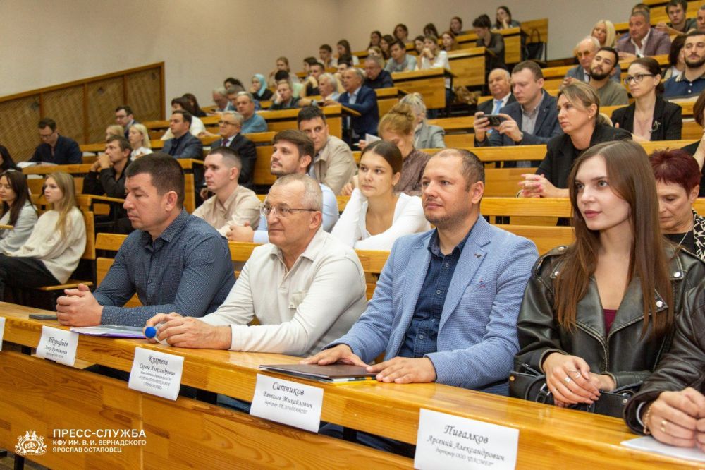 Министр экологии и природных ресурсов Республики Крым Ольга Славгородская приняла участие в торжественном открытии XVII международной научно-практической конференции «Методология безопасности среды жизнедеятельности» Министр экологии и природных ресурсов Республики Крым Ольга Славгородская приняла участие в торжественном открытии XVII международной научно-практической конференции «Методология безопасности среды жизнедеятельности»