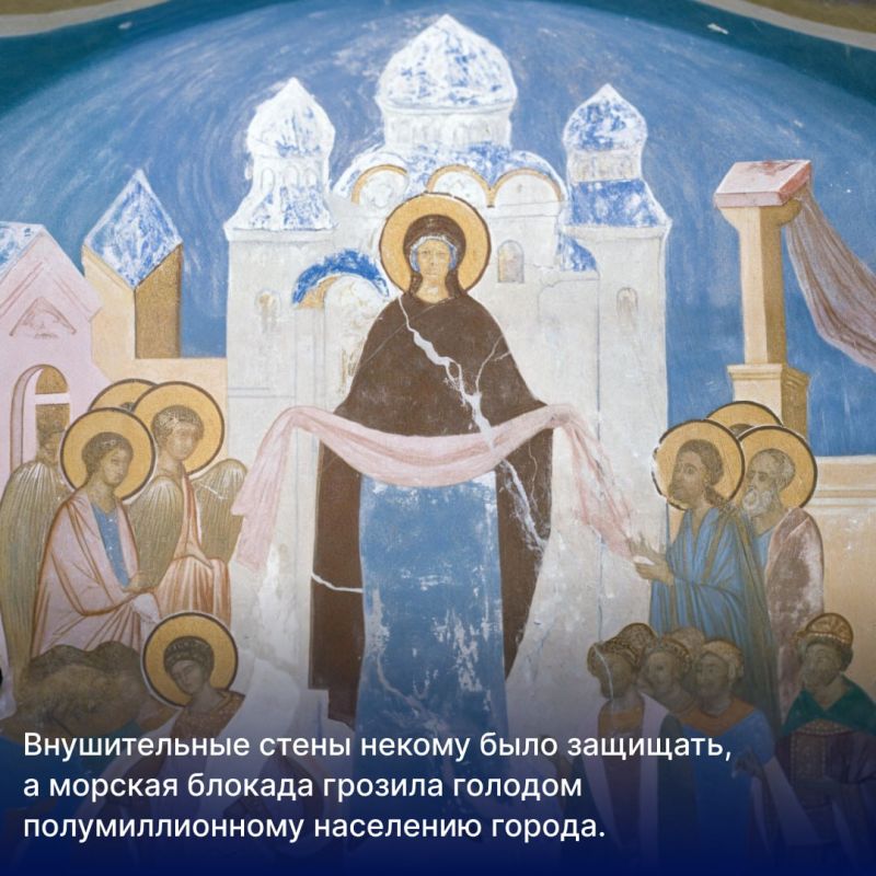 Покров Пресвятой Богородицы и крещение Руси Покров Пресвятой Богородицы и крещение Руси