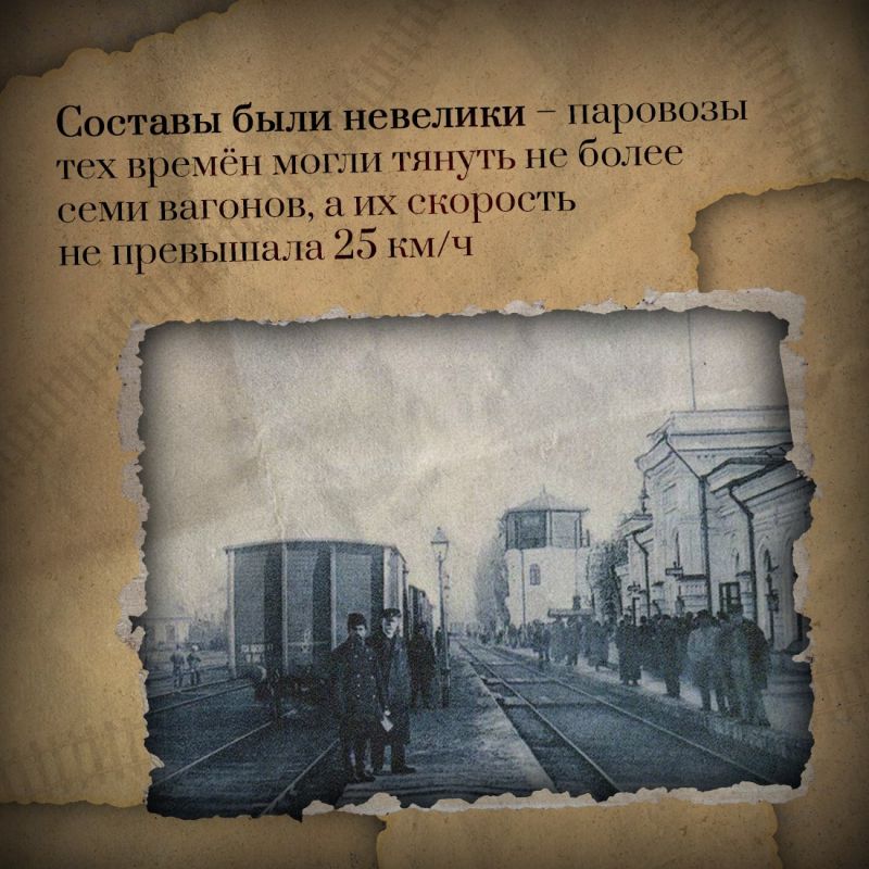 Ещё в начале XIX века англичане предложили Александру I соединить железной дорогой Феодосию и Москву Ещё в начале XIX века англичане предложили Александру I соединить железной дорогой Феодосию и Москву