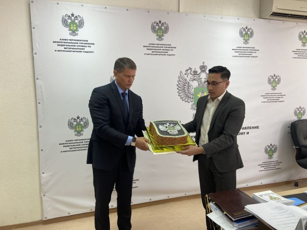 Олег Егоров поздравил с профессиональным праздником сотрудников Азово-Черноморского межрегионального управления Россельхозназдора Олег Егоров поздравил с профессиональным праздником сотрудников Азово-Черноморского межрегионального управления Россельхозназдора