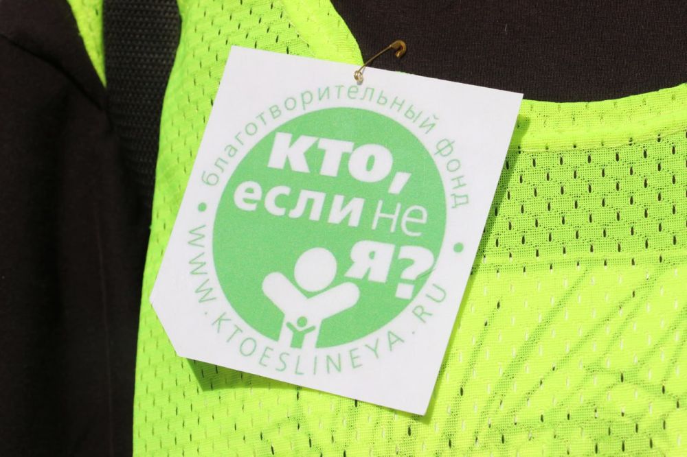 #дети_и_образование. Экологическая акция «Кто, если не мы!» прошла в школах города. По инициативе школьного самоуправления... #дети_и_образование. Экологическая акция «Кто, если не мы!» прошла в школах города. По инициативе школьного самоуправления...