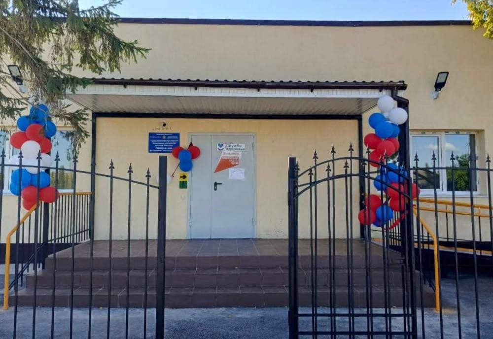 В селе Павловка сегодня состоялось торжественное открытие фельдшерско-акушерского пункта после капитального ремонта В селе Павловка сегодня состоялось торжественное открытие фельдшерско-акушерского пункта после капитального ремонта