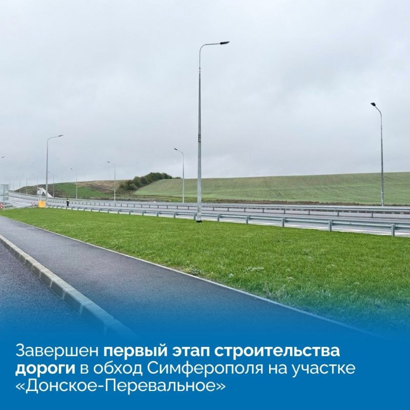 Крупные стройки Крыма осмотрели делегация Минстроя России и Председатель Совмина Крыма Юрий Гоцанюк Крупные стройки Крыма осмотрели делегация Минстроя России и Председатель Совмина Крыма Юрий Гоцанюк