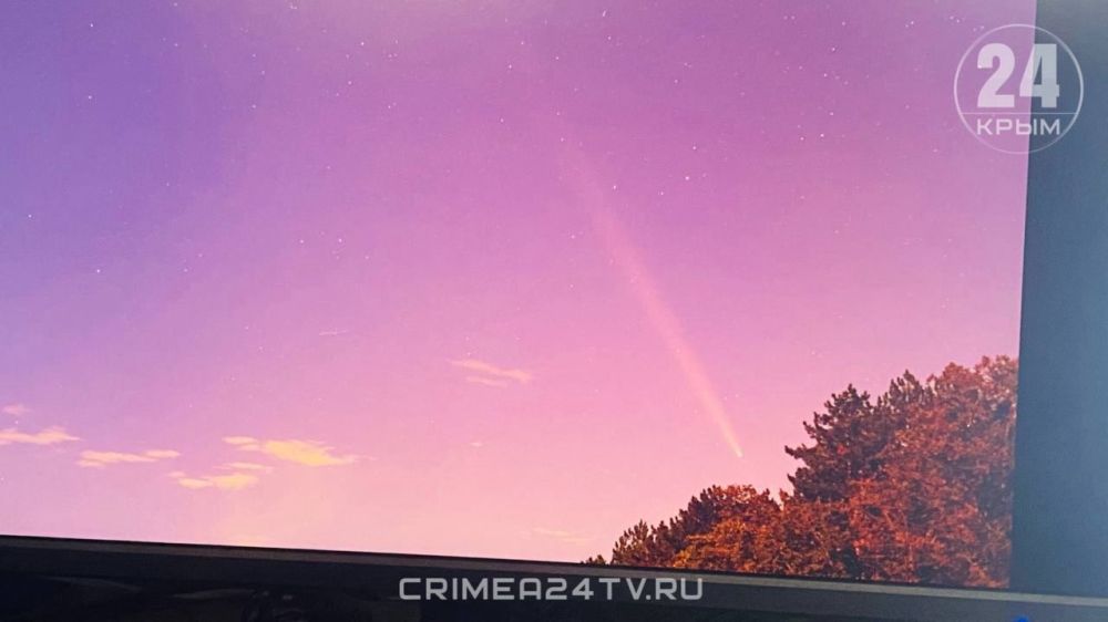 Пролёт яркой кометы могут увидеть крымчане этим вечером Пролёт яркой кометы могут увидеть крымчане этим вечером