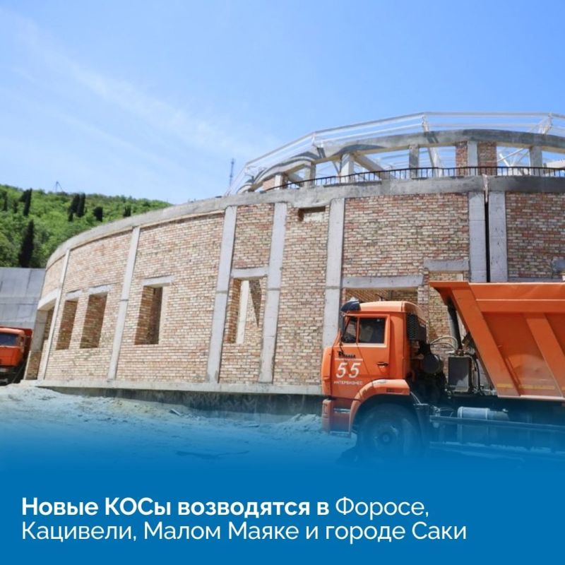 Крупные стройки Крыма осмотрели делегация Минстроя России и Председатель Совмина Крыма Юрий Гоцанюк Крупные стройки Крыма осмотрели делегация Минстроя России и Председатель Совмина Крыма Юрий Гоцанюк