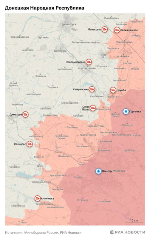 Актуальная обстановка в зоне СВО Актуальная обстановка в зоне СВО