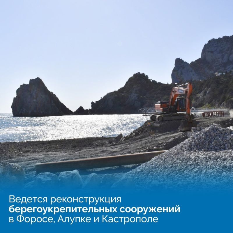 Крупные стройки Крыма осмотрели делегация Минстроя России и Председатель Совмина Крыма Юрий Гоцанюк Крупные стройки Крыма осмотрели делегация Минстроя России и Председатель Совмина Крыма Юрий Гоцанюк