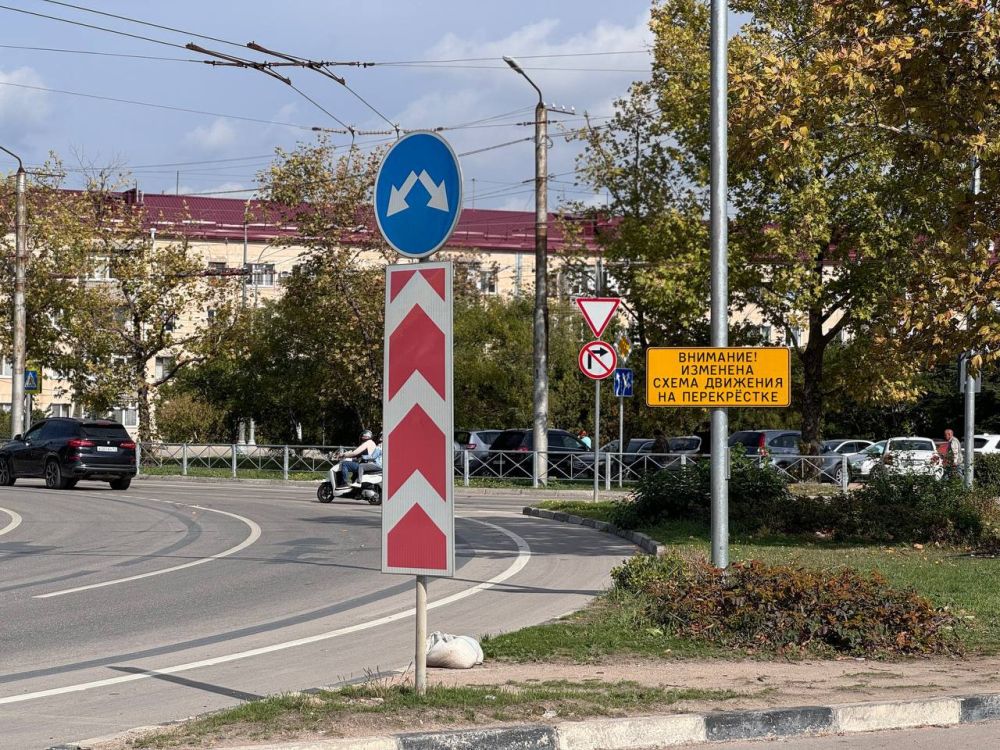 Завершена модернизация транспортной развязки на пересечении улиц Меньшикова-Руднева-Вакуленчука Завершена модернизация транспортной развязки на пересечении улиц Меньшикова-Руднева-Вакуленчука