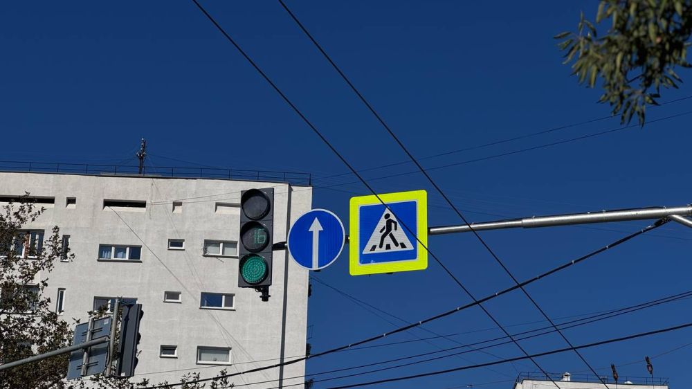 Завершена модернизация транспортной развязки на пересечении улиц Меньшикова-Руднева-Вакуленчука Завершена модернизация транспортной развязки на пересечении улиц Меньшикова-Руднева-Вакуленчука