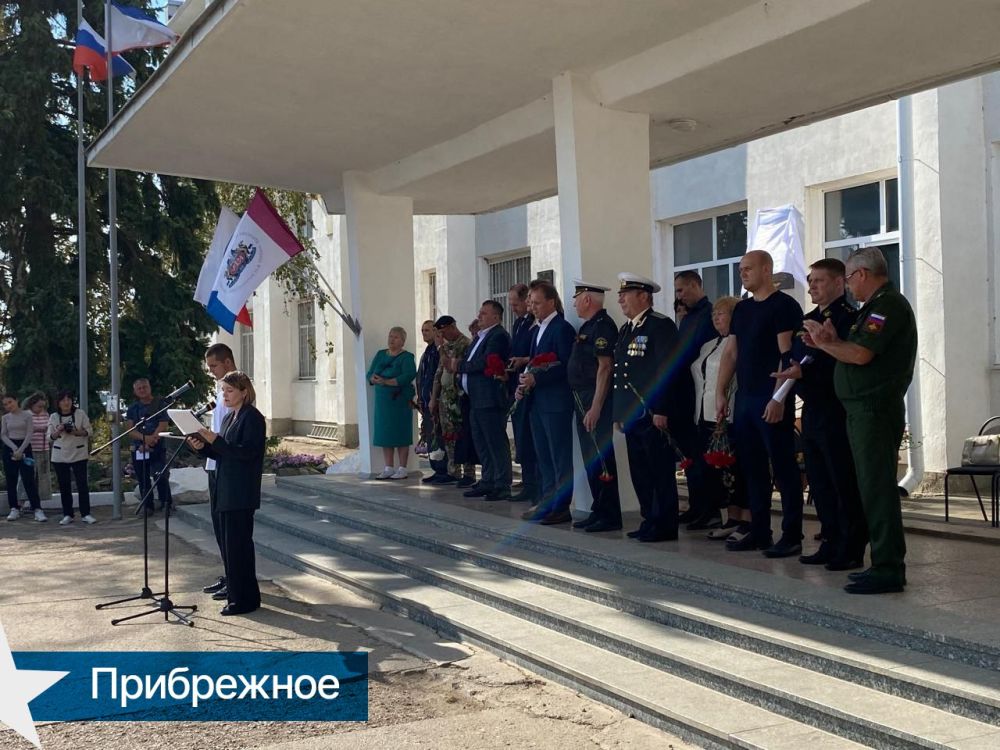 Память о Героях живёт вечно Память о Героях живёт вечно