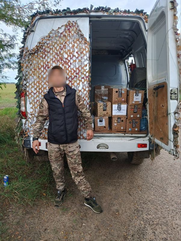 Красноперекопский район передал на фронт очередную партию гуманитарной помощи Красноперекопский район передал на фронт очередную партию гуманитарной помощи