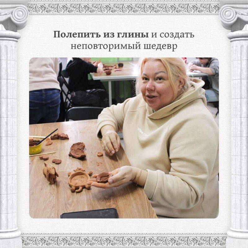 Для любителей античности в керченском Музее каменных древностей «Лапидарий» пройдёт экскурсия «Искусство и ремесло» Для любителей античности в керченском Музее каменных древностей «Лапидарий» пройдёт экскурсия «Искусство и ремесло»